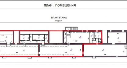 Сдаётся торговое помещение в г. Мурманск. Фотография №7
