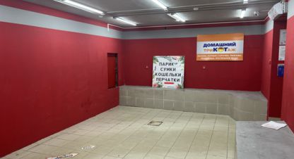 Снять торговое помещение на улице Кирова пр-кт г. Мурманск. Фотография №4