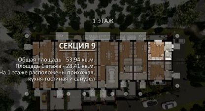 Купить коттедж/дачу 4-х комнатную, 60 кв. м., Россия, г. Оренбург. Фотография №8
