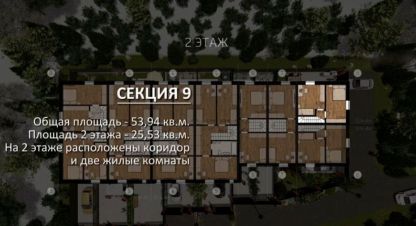 Купить коттедж/дачу 4-х комнатную, 60 кв. м., Россия, г. Оренбург. Фотография №9