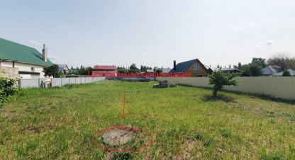 Купить земельный участок в г. Липецк. Фотография №3