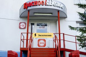 Продам торговое помещение с общей площадью 71м2, на улице Достоевского ул, Первомайский район, г. Мурманск, Мурманская обл., Россия, агентство Интернет-партнер