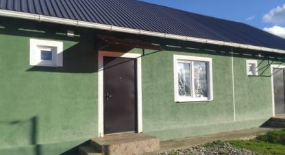 Купить 1 комнатную дом на улице Одесская ул г. Крымское. Фотография №4