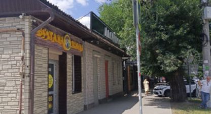 Купить торговое помещение в г. Симферополь . Фотография №2