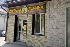 Продам торговое помещение с общей площадью 45.2м2, на улице Ленина б-р, Железнодорожный район, г. Симферополь , Крым авт. респ., Россия, агентство Интернет-партнер