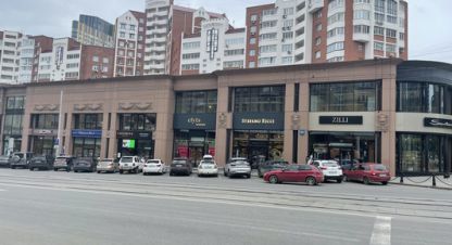 Сдам торговое помещение с общей площадью 436м2, на улице Радищева ул, Квартал центральный район, г. Екатеринбург, Свердловская обл., Россия, агентство Интернет-партнер. Фотография №1