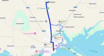 Продам земельный участок, на улице Мира, г. Великое, Крым авт. респ., Россия, агентство Интернет-партнер. Фотография №1