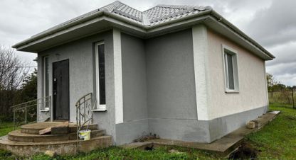Купить дом в г. Гостагаевская. Фотография №3
