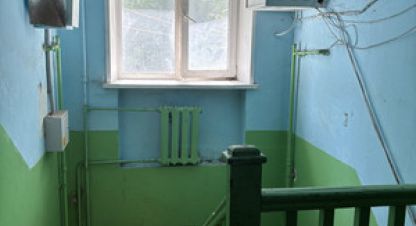 Продаётся квартира в г. Нижний Новгород. Фотография №7