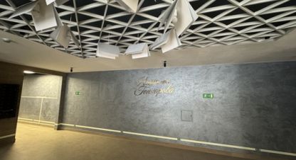 Купить квартиру 2-х комнатную, 38 кв. м., Россия, г. Пермь. Фотография №9