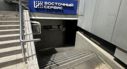 Снять торговое помещение в г. Иркутск. Фотография №3