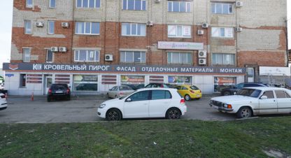 Купить офисное помещение в г. Ставрополь. Фотография №2