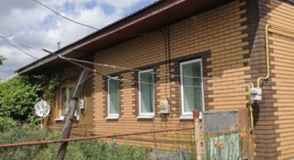 Купить дом 3-х комнатную, 123.1 кв. м., Россия, г. Алексин. Фотография №8