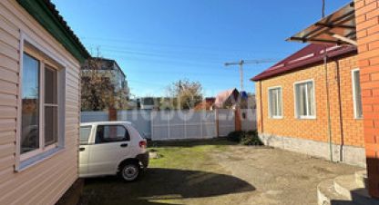 Продаётся дом в г. Курганинск. Фотография №7