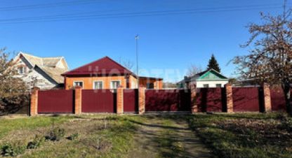 Купить дом в г. Курганинск. Фотография №3