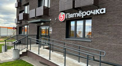 Купить торговое помещение в г. Звенигород. Фотография №3