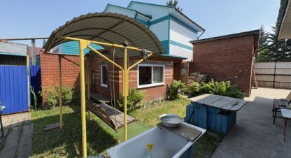 Купить дом 3-х комнатную, 62.9 кв. м., Россия, г. Иркутск. Фотография №10