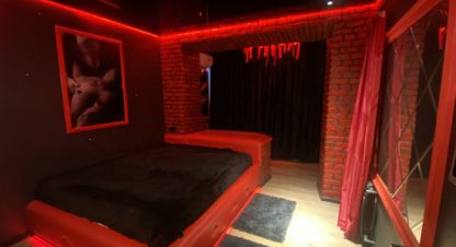 Купить квартиру на улице Угрешская ул г. Дзержинский. Фотография №5