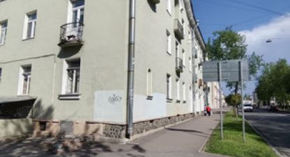 Купить квартиру в г. Колпино. Фотография №3