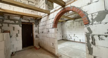 Купить 4-х комнатную дом на улице Осенняя ул г. Чехов. Фотография №4
