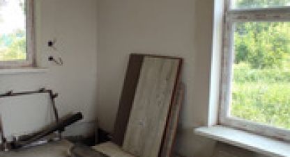 Купить дом в г. Двуречки. Фотография №3