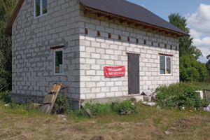 Продам дом 3-х комнатный с общей площадью 126м2, на улице Заречная ул, г. Двуречки, Липецкая обл., Россия, агентство Интернет-партнер