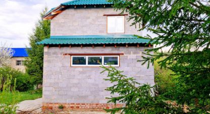 Продаётся дом в г. Усть-кинельский. Фотография №7