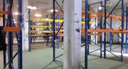 Продам производственно-складское помещение с общей площадью 2900м2, на улице Подольская ул, г. Северово, Московская обл., Россия, агентство Интернет-партнер. Фотография №1