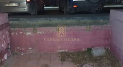 Купить торговое помещение, 71.8 кв. м., Россия, г. Новосибирск. Фотография №9