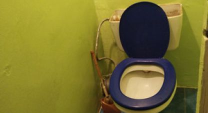 Продаётся комната в г. Иркутск. Фотография №7