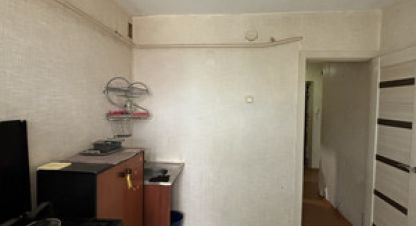 Купить квартиру 1 комнатную, 35 кв. м., Россия, г. Сыктывкар. Фотография №8