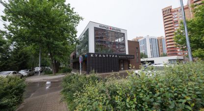 Купить квартиру 2-х комнатную, 61.1 кв. м., Россия, г. Троицк. Фотография №9