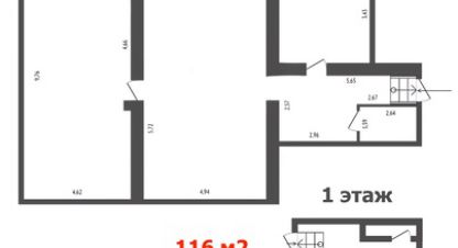 Снять производственно-складское помещение, 116 кв. м., Россия, г. Екатеринбург. Фотография №10
