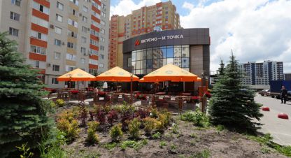 Купить торговое помещение в г. Ставрополь. Фотография №3