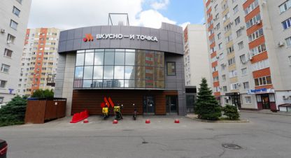 Продам торговое помещение с общей площадью 417м2, на улице Тухачевского ул, Промышленный район, г. Ставрополь, Ставропольский край, Россия, агентство Интернет-партнер. Фотография №1
