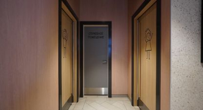 Купить торговое помещение, 417 кв. м., Россия, г. Ставрополь. Фотография №10