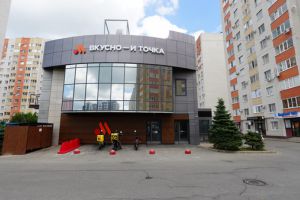Продам торговое помещение с общей площадью 417м2, на улице Тухачевского ул, Промышленный район, г. Ставрополь, Ставропольский край, Россия, агентство Интернет-партнер
