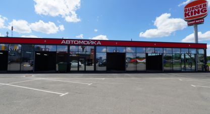 Продам торговое помещение с общей площадью 292м2, на улице Мира, г. Невинномысск, Ставропольский край, Россия, агентство Интернет-партнер. Фотография №1