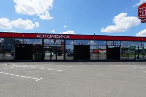 Продам торговое помещение с общей площадью 292м2, на улице Мира, г. Невинномысск, Ставропольский край, Россия, агентство Интернет-партнер