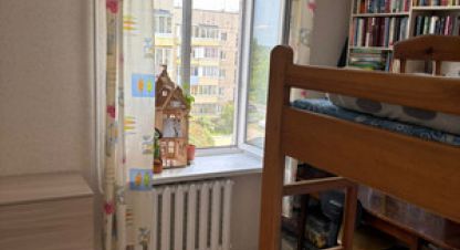 Купить 3-х комнатную квартиру в г. Йошкар-Ола. Фотография №2
