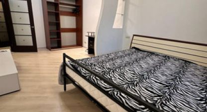 Продаётся квартира в г. Котельники. Фотография №7
