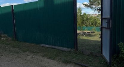 Купить коттедж/дачу на улице Багульник тер  снт г. Багульник тер. Фотография №5