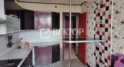 Купить квартиру в г. Волгореченск. Фотография №3