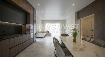 Продам квартиру с общей площадью 200м2, 2/2 эт., на улице Квітнева вулиця, г. Ходосовка , Киевская обл., Украина, агентство Aspo.biz. Фотография №1