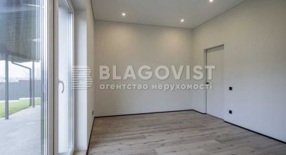Продаётся квартира в г. Ходосовка . Фотография №7