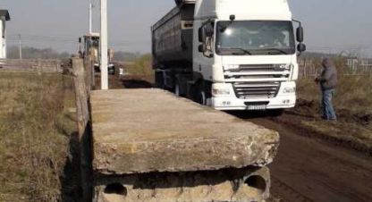 Продам земельный участок, на улице Ж м польок, г. Обухов , Киевская обл., Украина, агентство Aspo.biz. Фотография №1
