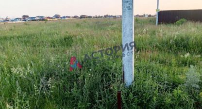 Продаётся земельный участок в г. Тула. Фотография №7