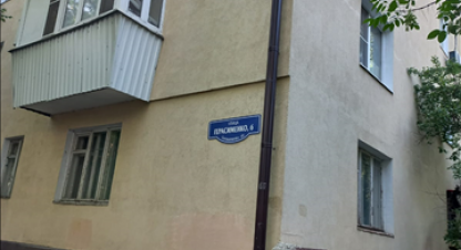 Купить квартиру 1 комнатную, 32 кв. м., Россия, г. Ростов-на-Дону. Фотография №10