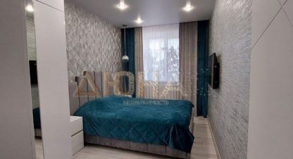 Купить квартиру в г. Кострома. Фотография №3