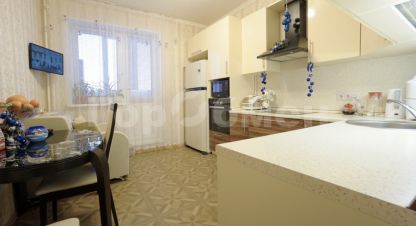 Продам квартиру 1 комнатную с общей площадью 47м2, 8/17 эт., на улице Лазурная, г. Посёлок коммунарка, Москва, Россия, агентство ГорОбмен. Фотография №1